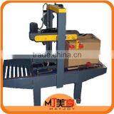 Best Price New Design Automatic Carton Edge Sealing Machine thumbnail-1