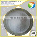 Oil Drilling and Water Treatment Anionic Polyacrylamide thumbnail-5