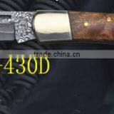 BEAUTIFUL CUSTOM HAND MADE DAMASCUS STEEL FOLDING KNIFE thumbnail-4