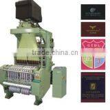 COW-L Electronic Jacquard Label Needle Loom thumbnail-1