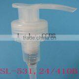 Plastic Left-right Lotion Pump Dispenser(SL-531B,24/410) thumbnail-1