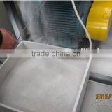 Plastic Mill for Hdpe/ldpe/pe/pp/pet/EVA/pvc thumbnail-2