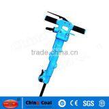 B50 Pneumatic Road Breaker Hammer for Concrete thumbnail-2