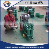 High Quality Double Liquid High Pressure Grouting Injection Pump thumbnail-4