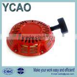 High Quality Gasoline Engine Parts 168F Recoil Starter GX160/GX200 thumbnail-1