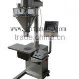 Profession Semiautomatic Auger Milk Filling Machine thumbnail-3