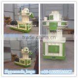 CSPM 2016 New Wood Pellet Mill Machine Price thumbnail-3