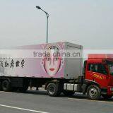 Dongfeng Mobile Stage Semi-trailer 13M thumbnail-1