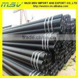 ASTM Heat-exchanger Steel Tube Suppliers thumbnail-1