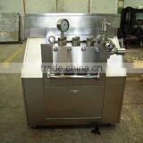 Malt Powder High Pressure Homogenizer