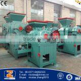 Ball Briquette Machine/ Ball Press Machine/ Briquette Press Machine Professional Manufacture --- ZhengZhou Zhonghang thumbnail-5