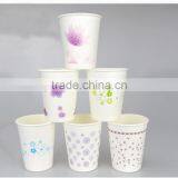 China Elegant Disposable Paper Cup/printed Paper Cup/custom Paper Cup thumbnail-1