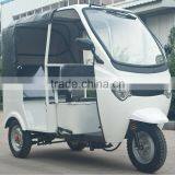 New Electric Tricycle thumbnail-1