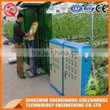 China Direct Plastic Tunnle Greenhouse Agriculture Cooling System thumbnail-5