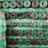 White Apple Tree Anti Hail Net thumbnail-4