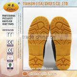 Cold Resistance Safety Boot,winter Pvc Shoes thumbnail-6