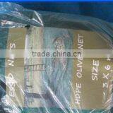 Olive Net, Anti-hail Net, HDPE Net, Plastic Net, pe Net,China Supplier. thumbnail-6