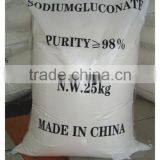 Best Popular Sodium Gluconate Purity 98%--Concrete Retarder thumbnail-4