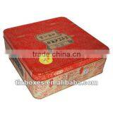 Square Blasting Oil Cake Tin Packing Can thumbnail-1