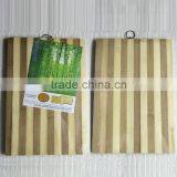 Closeout Bamboo Cutting Board thumbnail-1