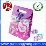 Customized Decorative Paper Gift Packaging Bags thumbnail-1