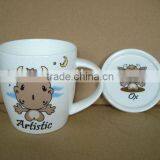 Ceramic Mug Guangdong With Lid thumbnail-1
