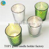 Frosted Glass Candle Holder thumbnail-5