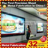 Standard Size LED Stainless Steel Lightbox thumbnail-3