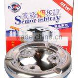 New and Hot OEM Quality Dubai Ashtray With Good Price thumbnail-1