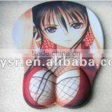 Sexy Breast Girl Gel Mouse Pad thumbnail-1