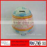 Easter Egg Shaped Money Box Easter Gifts thumbnail-1