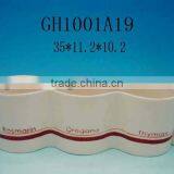 RECTANGULAR WHITE CERAMIC FLOWER POT