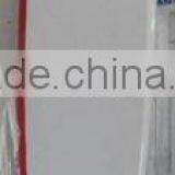 SUP Paddle Board,sup Board,stand up Paddle Board,epoxy Paddle Board (XY-SB19) thumbnail-1