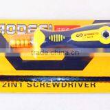 Multi Purpose Adjustable Screwdriver thumbnail-1