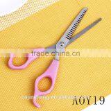 Customized Safety Students Stainless Steel Scissors and Stationery Office Scissors thumbnail-4