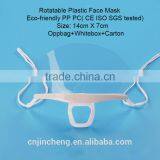 Turn Over Holder Protective High Quality Customized Logo Antibacterial Catering Transparent Clear Plastic Face Mask thumbnail-2