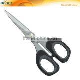 S31001 CE Qualified 5-1/4" Stainless Steel Titanium Coated Embroidery/Thread Scissor thumbnail-2