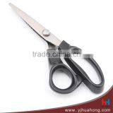 High Quality Sewing Scissors/Fabric Scissors/Dressmaking Scissor/Pinking Shears thumbnail-2