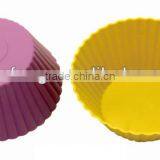 Silicone Mini Cake Baking Cup / Cookie Cup thumbnail-1