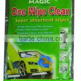 Magic Cleaning Wiper thumbnail-1