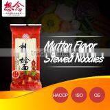 OEM ready dried soup noodles with mutton flavor seasoning bags brands