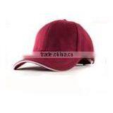 Poly-Cotton In-stock High-quality Cap With Many Colors thumbnail-6