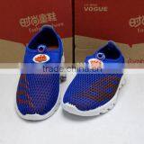 GZY Hot Sale Fashion Whoelsale Kids Sports Shoes thumbnail-5