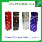 Bespoke Printed Flower Confectionery Candy Fashion Paper Packing Bag Favor Gift Bag thumbnail-1
