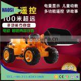 Yellow Big Simulation Electric Truck for Riding Children thumbnail-2