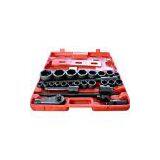 Sell Sockets or Sleeves thumbnail-1