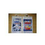 BOPP Lamination Bag thumbnail-1