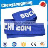 Fabrics for Making Underwear Elastic Band for Underwear Man Brand thumbnail-5