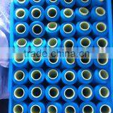 Colourful Polyester Sewing Thread Supplier thumbnail-3