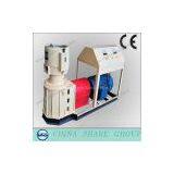 Mini Pellet Mill 50-80kg/H